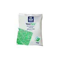 سماد مركب  دلتا سبراي 20-20-20 - 1 كيلوجرام